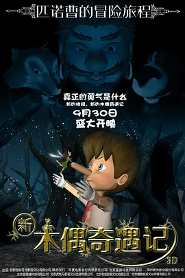 国产亚洲欧美日韩v在线