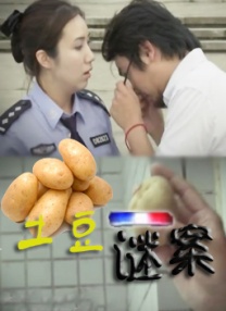 国产亚洲欧美日韩v在线